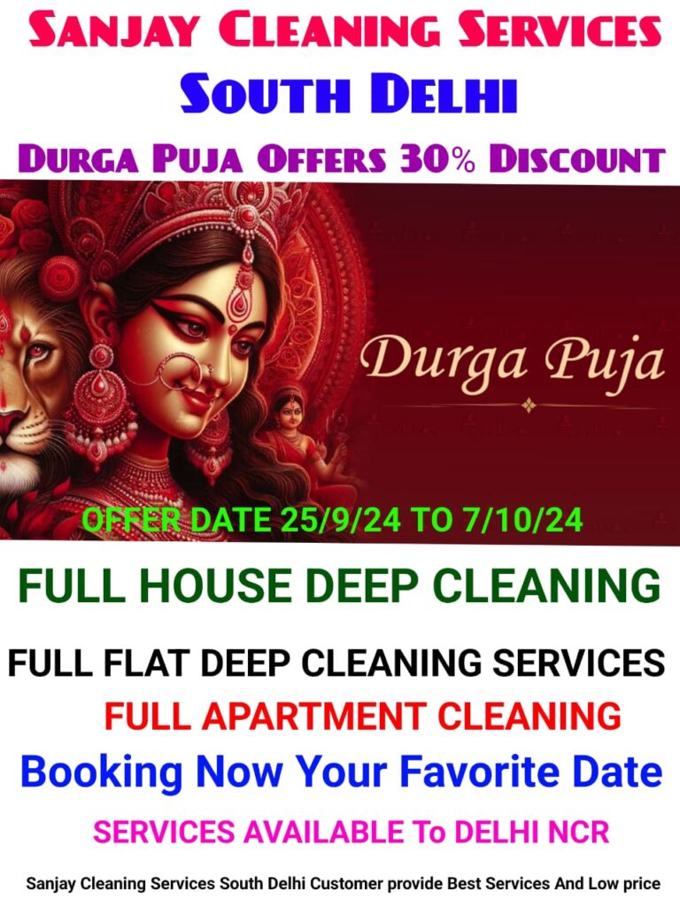 Deep Cleaning Office House Home Flat Apartment Discount 2024