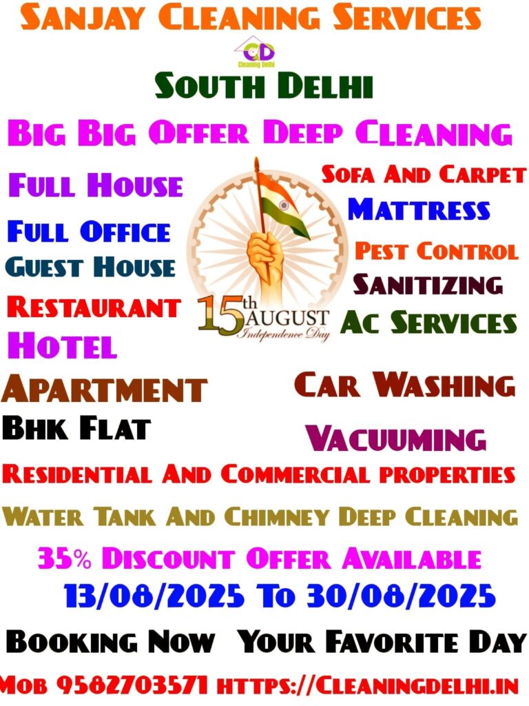 Freedom Offer